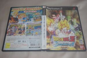 ▲PS2　ドラゴンボールＺ　スパーキング！