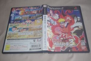 ▲PS2 NARUTO ナルト ナルティメットヒーロー3