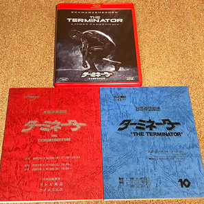 送料込み ターミネーター 日本語吹替完全版 コレクターズ・ブルーレイ BOX 吹替の帝王 Blu-ray 初回生産限定の画像5