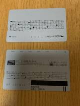 【5500円分】全国共通 図書カード ¥5000 未使用他、送料無料_画像2