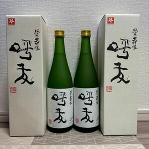 【2本セット】呼友　純米大吟醸　720ml　化粧箱付　朝日酒造　新潟