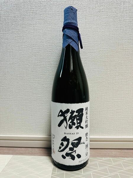 純米大吟醸 獺祭 磨き二割三分1800ml 製造年月：2023年 12月