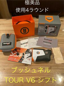 ブッシュネル V6 シフトジョルト　ゴルフ用レーザー距離計 2023モデル Bushnell