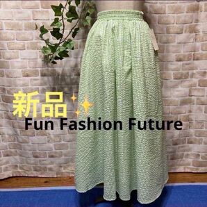 感謝sale 1394 新品　Fun Fashion Future ゆったり＆可愛いスカート　
