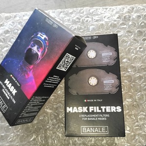 BANALE MASK(バナーレマスク)　花粉対策のオシャレ革命！使い捨てない高性能マスク