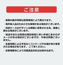 受光器 レーザーレベル レーザー墨出し器用受光器/レーザー測量工具/ホルダー付/レーザー受光器/測量工具/測量用品/建築用品/DIY工具_画像6