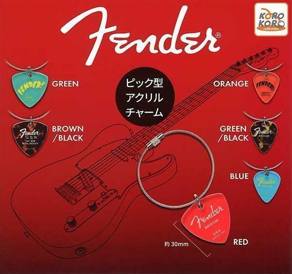 Fender　ピック型アクリルチャーム 6種コンプリートセット