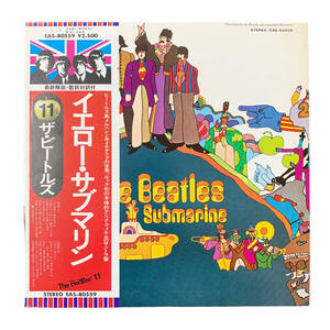 24C196_2 【LPレコード】 The BEATLES ビートルズ イエロー・サブマリン EAS-80559 アナログ盤 現状品 中古