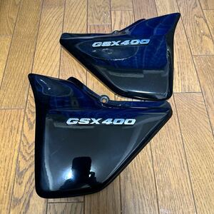 GSX400 インパルス GK79A GK7CA サイドカバー 左右 送料込み