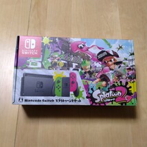 Nintendo Switch ニンテンドースイッチ スプラトゥーン2セット 限定 未対策シリアル_画像6