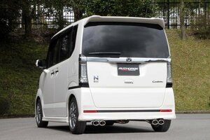 FUJITSUBO フジツボ マフラー A-S N-BOXカスタム JF1 S07A H25.12～H29.8 NA 2WD ’13マイナー後