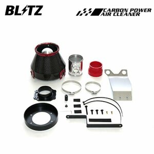 BLITZ ブリッツ カーボンパワーエアクリーナー CX-8 KG5P H30.11～R1.11 PY-VPTS 35259