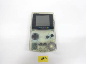 Nintendo GAME BOY COLOR ニンテンドー ゲームボーイ カラー 本体 CGB-001 動作確認済み　A3160