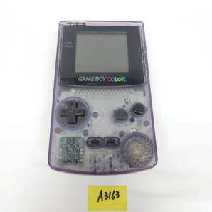 Nintendo GAME BOY COLOR ニンテンドー ゲームボーイ カラー 本体 CGB-001 動作確認済み A3163の画像1