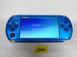 SONY プレイステーションポータブル PSP-3000 動作品 本体のみ A3363