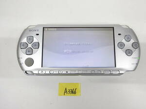 SONY プレイステーションポータブル PSP-3000 動作品 本体のみ A3366