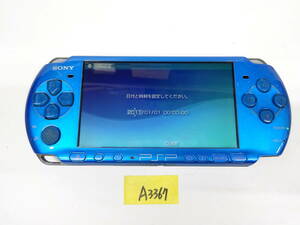 SONY プレイステーションポータブル PSP-3000 動作品 本体のみ A3367