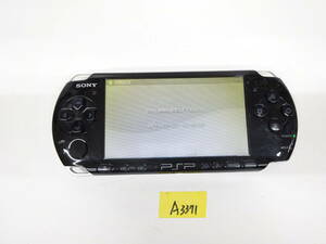 SONY プレイステーションポータブル PSP-3000 動作品 本体のみ A3371