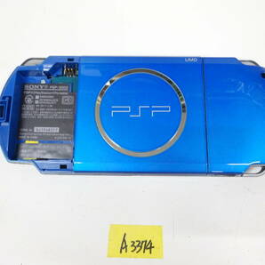 SONY プレイステーションポータブル PSP-3000 動作品 本体のみ A3374の画像2