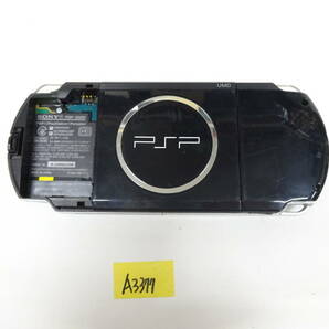 SONY プレイステーションポータブル PSP-3000 動作品 本体のみ A3377の画像2