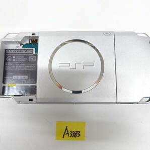 SONY プレイステーションポータブル PSP-3000 動作品 本体のみ A3383の画像2