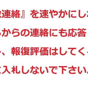 ナミ/ワンピの実【ワンピース】ＢＡＮＤＡＩ フィギュア ガチャの画像3