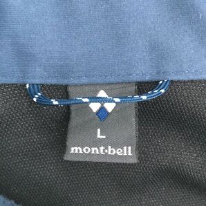 モンベル 長袖 アウトドア ジップジャケット L ネイビー mont-bell メンズ 240325の画像7