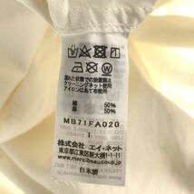 メルシーボークー 日本製 長袖 シャツ ジャケット ホワイト mercibeaucoup. レディース 240328_画像8