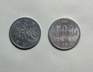 【吉平の館】★旧＠５００円 硬貨　☆平成８年　※１枚