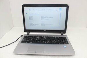 現状 ProBook 450 G3 第6世代 Core i5 6200U /4GB/15.6インチ/Wi-Fi/USB3.0/HDMI端子/Win8モデル☆