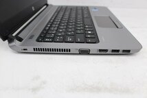 ジャンク ProBook 430 G2 第5世代 Core i7 /8GB/13.3インチ/Wi-Fi/USB3.0/HDMI端子/Win8モデル☆_画像6