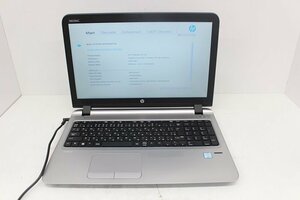 現状 ProBook 450 G3 第6世代 Core i7 6500U /8GB/15.6インチ/Wi-Fi/USB3.0/HDMI端子/Win10モデル☆