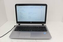 現状 ProBook 450 G3 Celeron 3855U /2GB/15.6インチ/Wi-Fi/USB3.0/HDMI端子/Win8モデル☆_画像1