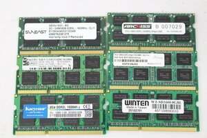 メーカーいろいろ ノート用 DDR3 8GB 6枚セット 計48GB メモリ☆