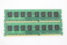 panram DDR3 1600 8GB×2枚☆合計16GB☆メモリ☆_画像3