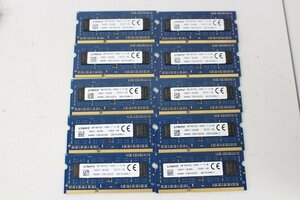 Kingston ノート用 DDR3 PC3L-12800S 4GB 10枚セット 計40GB メモリ☆