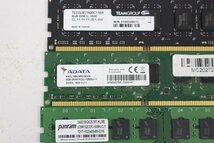 メーカーいろいろ DDR3 8GB×6枚セット 合計48GB メモリ☆_画像3