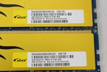 elixir W3U1600HQ-4G DDR3 PC3-12800U 4GB×5枚セット 20GB☆メモリ☆_画像3