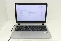 現状 ProBook 450 G3 第6世代 Core i3 6100U /4GB/15.6インチ/Wi-Fi/USB3.0/HDMI端子/Win10モデル☆_画像1