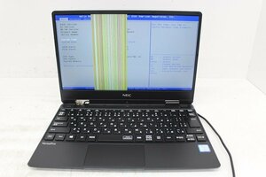 現状 VersaPro VJT13H-5 第8世代 Core i5 /8GB/12.5インチ/Wi-Fi/USB3.0/Type-C/HDMI端子/Win10モデル☆