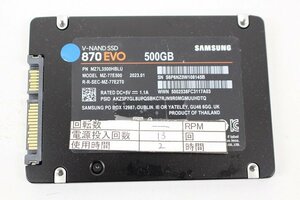 SAMSUNG MZ-77E500 500GB 2.5 SSD SATA 動作品☆