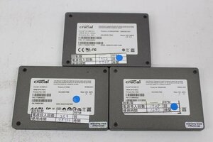 crucial 128GB 2.5 SSD SATA 動作品 3個セット☆