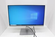 HP E243/23.8インチフルHD（1920×1080）DisplayPort端子/HDMI端子/D-Sub端子 液晶モニター☆_画像1