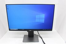 DELL P2419H/23.8インチフルHD(1920×1080)/D-Sub端子/DisplayPort端子/HDMI端子/液晶モニター☆_画像1