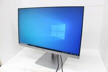 HP E243/23.8インチフルHD（1920×1080）DisplayPort端子/HDMI端子/D-Sub端子 液晶モニター☆_画像2