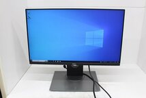 DELL P2319H/23インチフルHD1920×1080/DisplayPort端子/HDMI端子/D-Sub端子/液晶モニター☆_画像1