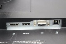 HP E243/23.8インチフルHD（1920×1080）DisplayPort端子/HDMI端子/D-Sub端子 液晶モニター☆_画像4