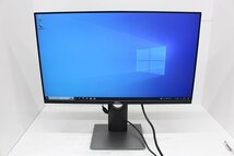 DELL P2419H/23.8インチフルHD(1920×1080)/D-Sub端子/DisplayPort端子/HDMI端子/液晶モニター☆_画像1