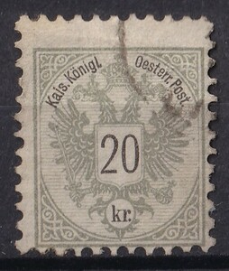 1883年オーストリア 紋章図案切手 20Kr.