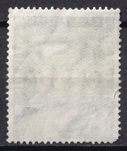 1955年西ドイツ ガウス死去100年 10pf_画像2